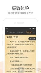 爱游戏体育网页登录